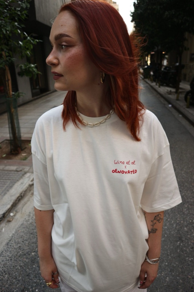 Drunk in Love off-white T-shirt side view