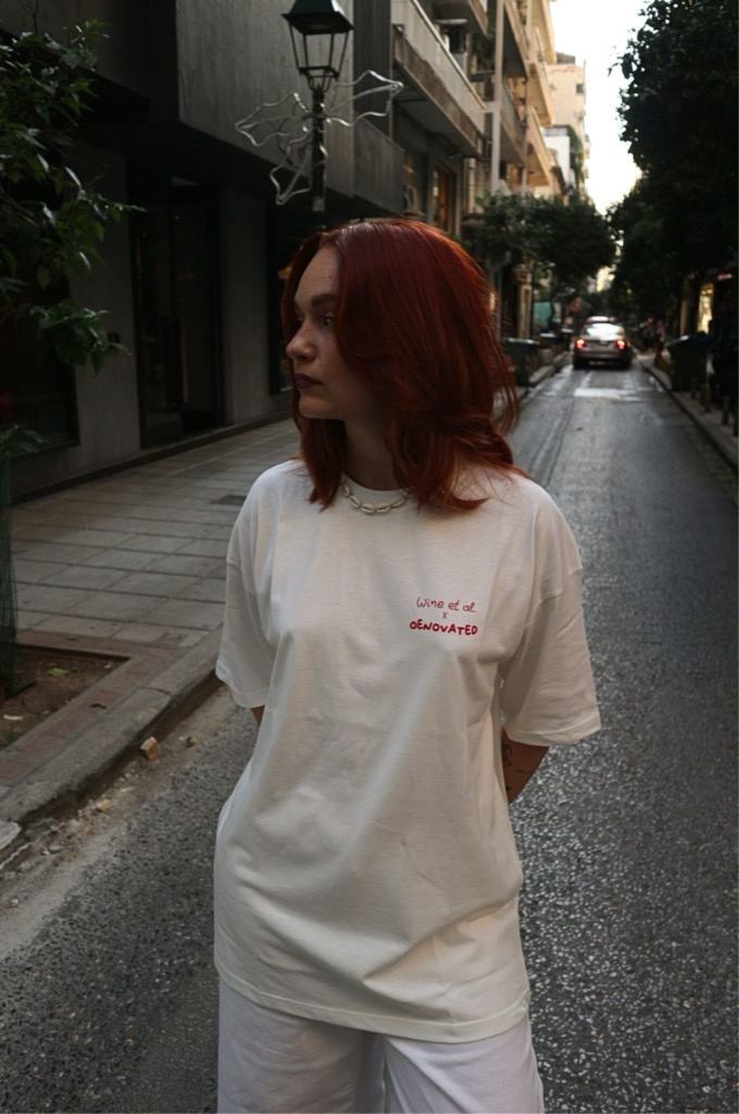Drunk in Love off-white T-shirt styled view